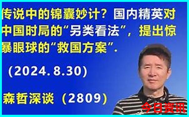 长兴旅游景点有哪些