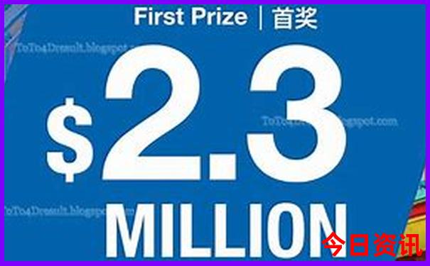 2025全新获取年全新推荐天天全新独家彩解读资料-新澳门2025年开奖记录